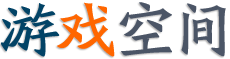 定安县娱乐网